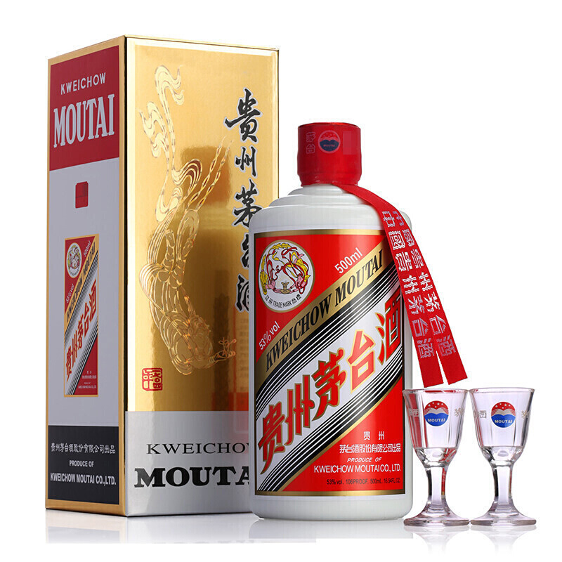 商户| 桔多多